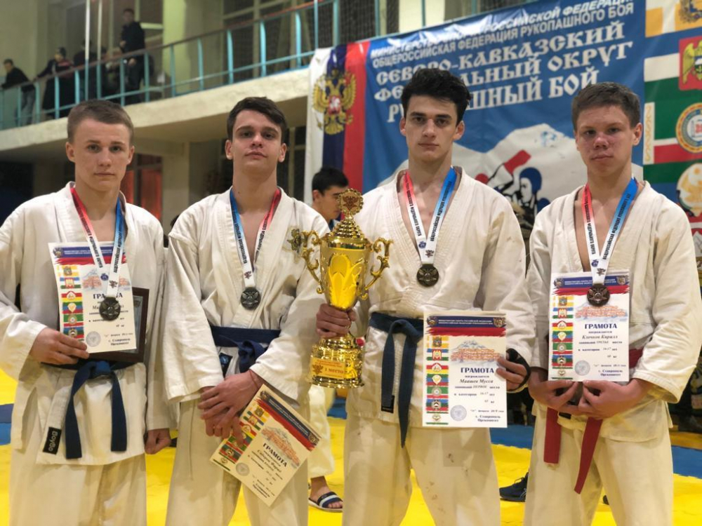 Спортсмены из Ставрополя получили награды по «рукопашке» Спортсмены из Ставрополя получили награды по «рукопашке»