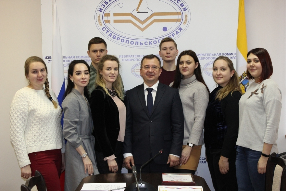 Ставропольские кадеты познакомились с избирательным правом Ставропольские кадеты познакомились с избирательным правом