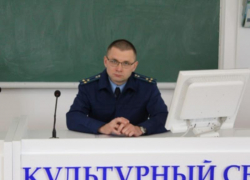 Начальник отдела по борьбе с коррупцией прокуратуры Ставрополья уволен после скандала с главой ГИБДД Начальник отдела по борьбе с коррупцией прокуратуры Ставрополья уволен после скандала с главой ГИБДД