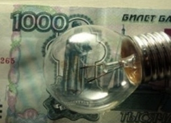 Долг Ставрополья за энергоресурсы вырос до 7,5 млрд рублей Долг Ставрополья за энергоресурсы вырос до 7,5 млрд рублей