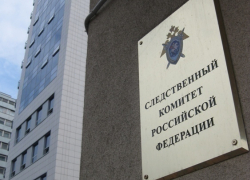 На Ставрополье расследуют смерть женщины в собственном доме На Ставрополье расследуют смерть женщины в собственном доме