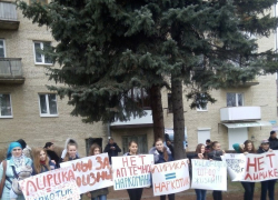 Кисловодская полиция не мешала распространению препарата «Лирика» Кисловодская полиция не мешала распространению препарата «Лирика»
