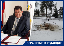 Жители станицы Курская взбунтовались против мэра, срубившего 60-летний дуб Жители станицы Курская взбунтовались против мэра, срубившего 60-летний дуб