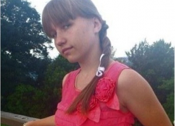 В Ставрополе пропала 17-летняя девочка В Ставрополе пропала 17-летняя девочка