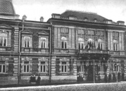 "Губернаторы, генерал-фельдмаршал немецкой армии и крайком партии": история губернаторского дома в Ставрополе "Губернаторы, генерал-фельдмаршал немецкой армии и крайком партии": история губернаторского дома в Ставрополе