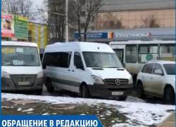 Водители "маршруток" устроили самовольную "конечку" на парковке, - возмущенные жители Ставрополя Водители "маршруток" устроили самовольную "конечку" на парковке, - возмущенные жители Ставрополя