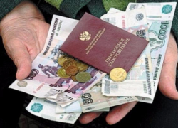 Краевые депутаты Ставрополья увеличили прожиточный минимум пенсионерам почти на 500 рублей Краевые депутаты Ставрополья увеличили прожиточный минимум пенсионерам почти на 500 рублей