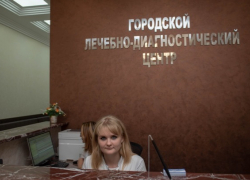 В Михайловске открылся городской лечебно - диагностический центр В Михайловске открылся городской лечебно - диагностический центр