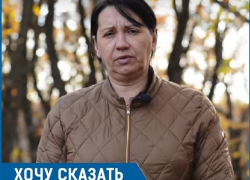 «Мы доведены до отчаяния, готовы идти на митинги», - пострадавшая от банды мошенников жительница Ставрополя «Мы доведены до отчаяния, готовы идти на митинги», - пострадавшая от банды мошенников жительница Ставрополя