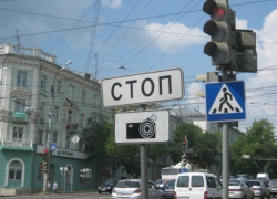 Приборы видеофиксации установят на аварийных переходах Приборы видеофиксации установят на аварийных переходах