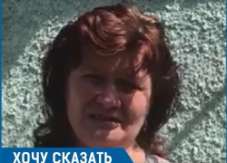 "Газовики забрали наш счетчик и теперь выставляют непомерные счета", - жительница Ставрополья "Газовики забрали наш счетчик и теперь выставляют непомерные счета", - жительница Ставрополья
