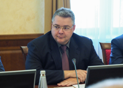 На Ставрополье молодым семьям выделят средства на жильё На Ставрополье молодым семьям выделят средства на жильё