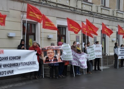Московские коммунисты попросили у Путина защиты от ставропольской власти Московские коммунисты попросили у Путина защиты от ставропольской власти