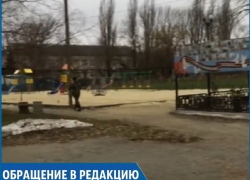 "Без елки и новогоднего настроения": жителей села на Ставрополье оставили без праздничных декораций "Без елки и новогоднего настроения": жителей села на Ставрополье оставили без праздничных декораций