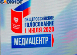 Явка на Ставрополье превысила 60 процентов Явка на Ставрополье превысила 60 процентов