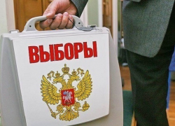 Стали известны подробности провокации против партии «Справедливая Россия» в Пятигорске Стали известны подробности провокации против партии «Справедливая Россия» в Пятигорске