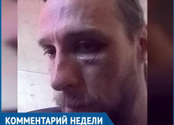 «Обливают зеленкой, кидают гранаты во двор, избивают»: ставропольский журналист поделился догадками о нападении «Обливают зеленкой, кидают гранаты во двор, избивают»: ставропольский журналист поделился догадками о нападении