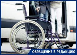 Пенсионеру из Ставрополя уже четыре месяца не могут оформить инвалидность из-за страшного диагноза Пенсионеру из Ставрополя уже четыре месяца не могут оформить инвалидность из-за страшного диагноза