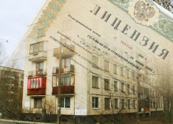 30 управляющих компаний могут уйти со ставропольского рынка 30 управляющих компаний могут уйти со ставропольского рынка