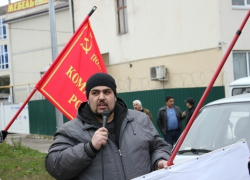 Дело в отношении ставропольского коммуниста проводится с нарушением закона Дело в отношении ставропольского коммуниста проводится с нарушением закона