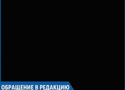 Кромешная тьма царит на улице Роз в Ставрополе уже несколько лет Кромешная тьма царит на улице Роз в Ставрополе уже несколько лет