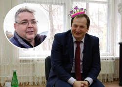 Почему губернатор Ставрополья заступился за «НЕприличную принцессу» на пресс-конференции? Почему губернатор Ставрополья заступился за «НЕприличную принцессу» на пресс-конференции?