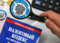 На Ставрополье с 1 июля введут специальный налоговый режим На Ставрополье с 1 июля введут специальный налоговый режим