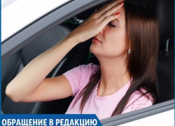 "Работала в такси в фирме, сотрудничающей с "Яндексом", а меня кинули на деньги", - ставропольчанка "Работала в такси в фирме, сотрудничающей с "Яндексом", а меня кинули на деньги", - ставропольчанка