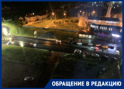 Бары в Ставрополе начали работать несмотря на запрет массовых мероприятий Бары в Ставрополе начали работать несмотря на запрет массовых мероприятий
