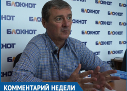 Хотим, чтобы к нам отдыхать ездил весь мир, но нет даже общественных туалетов, - зампред думы Ставрополья о курортах КМВ Хотим, чтобы к нам отдыхать ездил весь мир, но нет даже общественных туалетов, - зампред думы Ставрополья о курортах КМВ