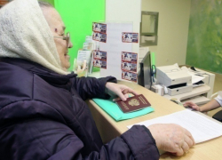 Получить деньги досрочно смогут пострадавшие от паводка пенсионеры на Ставрополье Получить деньги досрочно смогут пострадавшие от паводка пенсионеры на Ставрополье