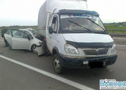 Под Воронежем погибли 3 женщины и один ребенок из Ставрополья Под Воронежем погибли 3 женщины и один ребенок из Ставрополья