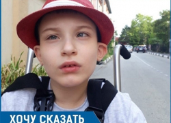 «Закон не указ?»: ставропольчанка «воюет» с городской администрацией за жилье ребенку-инвалиду «Закон не указ?»: ставропольчанка «воюет» с городской администрацией за жилье ребенку-инвалиду