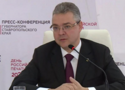 Кавминводы и протестные акции поставили губернатора Ставропольского края «под удар» Кавминводы и протестные акции поставили губернатора Ставропольского края «под удар»