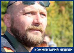 «Бабушка сказала, что она гуляла», - Дмитрий Батин рассказал о поисках пенсионерки на Ставрополье «Бабушка сказала, что она гуляла», - Дмитрий Батин рассказал о поисках пенсионерки на Ставрополье