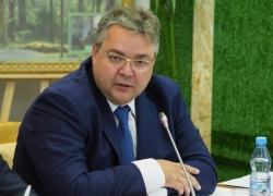 Оставить водный налог в регионах предложил в Госдуме губернатор Ставрополья Владимир Владимиров Оставить водный налог в регионах предложил в Госдуме губернатор Ставрополья Владимир Владимиров