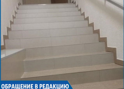 «По лестнице без перил спуститься невозможно!» - ставропольчанка «По лестнице без перил спуститься невозможно!» - ставропольчанка