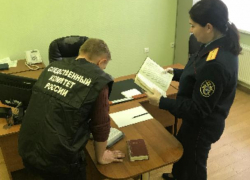 На Ставрополье задержали девять последователей запрещенной секты «Свидетели Иеговы» На Ставрополье задержали девять последователей запрещенной секты «Свидетели Иеговы»