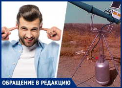 Жители Лермонтова устали жить под звуки канонады Жители Лермонтова устали жить под звуки канонады