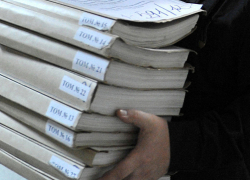 За похищенные 60 миллионов будут судить бывших сотрудников УФСИН по Ставрополью За похищенные 60 миллионов будут судить бывших сотрудников УФСИН по Ставрополью