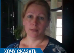 "Нас выбросили за борт": семья из затопленной Левокумки осталась без внимания ставропольских властей "Нас выбросили за борт": семья из затопленной Левокумки осталась без внимания ставропольских властей