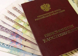 В Ставрополе медэксперт выписывала «липовые» справки на получение инвалидности В Ставрополе медэксперт выписывала «липовые» справки на получение инвалидности