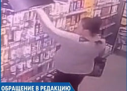 Женщина украла из магазина несколько пачек шампуней в Ставрополе Женщина украла из магазина несколько пачек шампуней в Ставрополе
