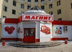 «Магниты» на Ставрополье требуют закрыть «Магниты» на Ставрополье требуют закрыть