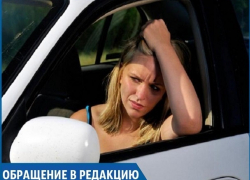 "Сотни машин стоят в пробке по полчаса": на проблемы с ж/д переездом пожаловалась жительница Михайловска "Сотни машин стоят в пробке по полчаса": на проблемы с ж/д переездом пожаловалась жительница Михайловска