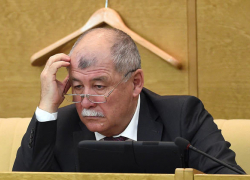 Лишить Юрия Эма депутатского мандата потребовал Конституционный суд РФ Лишить Юрия Эма депутатского мандата потребовал Конституционный суд РФ