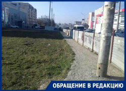 "К институту невозможно пройти" - ставропольчанка обратилась в редакцию "К институту невозможно пройти" - ставропольчанка обратилась в редакцию