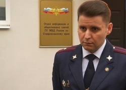 МВД опровергло информацию о скончавшемся в отделе полиции МВД опровергло информацию о скончавшемся в отделе полиции
