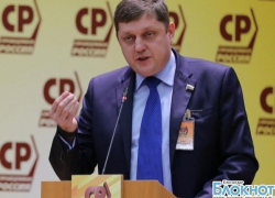 Олег Пахолков: Англо-саксонский мир как не любил нас, русских, так и не будет любить Олег Пахолков: Англо-саксонский мир как не любил нас, русских, так и не будет любить