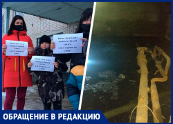 Жители дома в Невинномысске провели зиму без воды и тепла из-за капремонта Жители дома в Невинномысске провели зиму без воды и тепла из-за капремонта